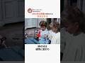1964年の映画で使われた奇抜な手法