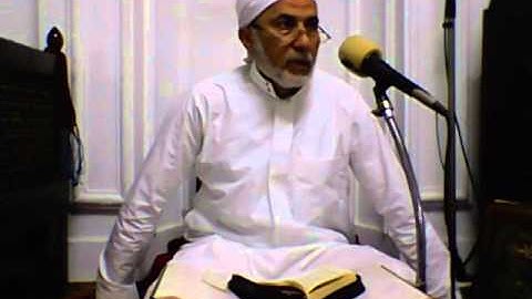 سورة البقرة آية 148