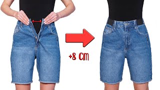 Как увеличить размер джинсов в талии, чтобы они идеально сидели на вас!