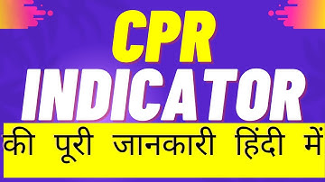 CPR Indicator In Hindi | Pivot Point SUPPORT & RESISTANCE @pivotcallchannel @cprbykgs