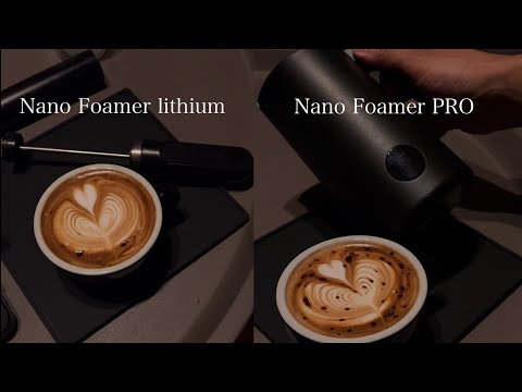 美品★ナノフォーマープロ★簡単ラテアート ナノフォーマー PRO』をレビュー｜あの大好評ミルクフォーマーが