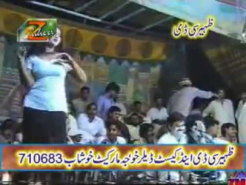 SHAFA ULLAH KHAN ROKHRI. ( aaj kala jora pa sadi farmaish tay )