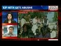 TMC-BJP 'Bamboo War' West Bengal