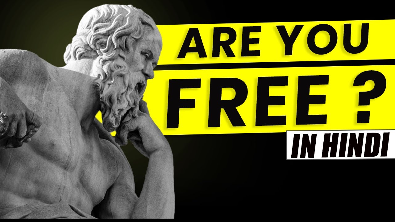 Does FREE WILL Exist? Free will explained in Hindi (Lecture-3) - YouTube