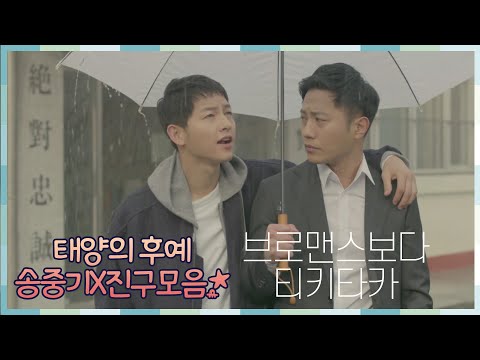 또 오해영