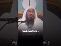 اللهم استر عورتي و امن روعتي 