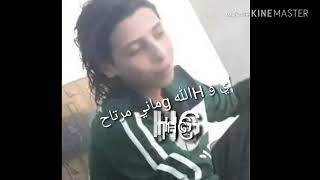 روحي حميد