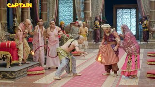 पंडित रामा कृष्ण की पूंछ में लगी आग | Tenali Rama | Ep. 802 | Full Episode