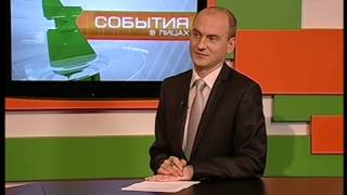 События в лицах Приют животных 17 07 14 События в лицах Приют животных 17 07 14