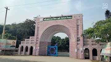 Hajee Mohammad Danesh Science & Technology University