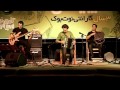 Jazz Fusion music in Tabriz Iran Accordion by Karimzadeh  BE FREE