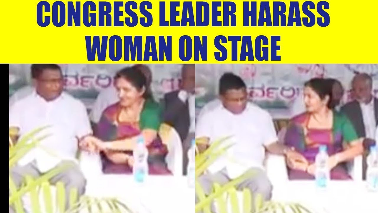 Congress Leader T P Ramesh touches woman leader inappropriately, Watch | Oneindia News