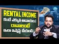 Top Mutual Fund Investment Ideas for 2025 | Vijay Karanam's Best Tips for Passive Income | iDream