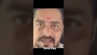 Sona Day Viral 😱 Viral 😱 Video #shorts@sonaday_offcal4525