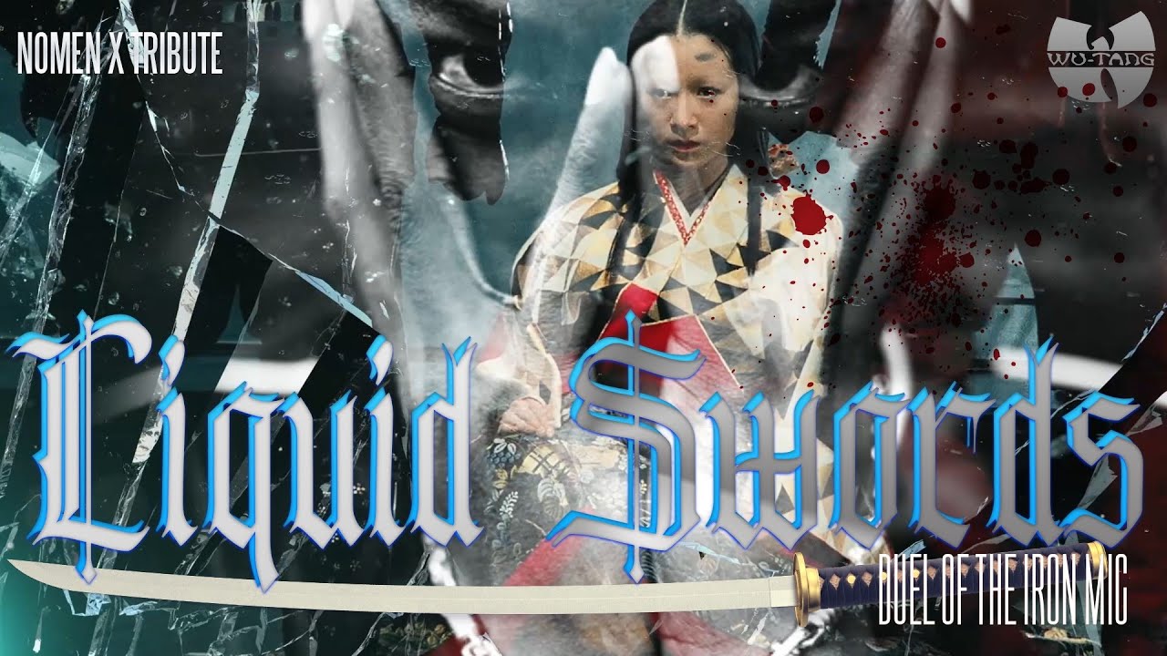 GZA | Duel of the Iron Mic | Liquid Swords (MCA Uncut) 1995