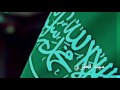 شيلة اقدح يا رأسي لعنزة ماجد الرسلاني شيلة اقدح يا رأسي لعنزة ماجد الرسلاني