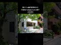 【朝カフェ☕作業用BGM】前向きな気分になる🌿やさしく♪ポジティブな洋楽メロディ🎧4時間｜カフェBGM｜カフェミュージック｜Chill &Relax Playlist