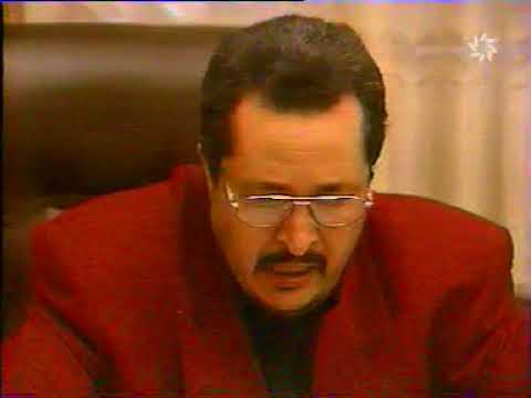 برنامج وقائع تصفية حسابات