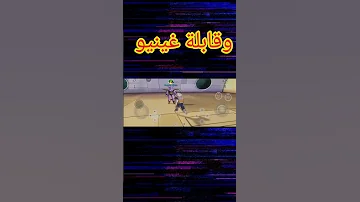 البحث عن وظيفة 