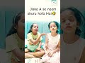 pranika Ne Sahi Kiya 🤣🥰