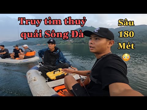 Truy Tìm Thuỷ Quái Sông Đà - tập 1