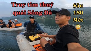 Truy Tìm Thuỷ Quái Sông Đà - tập 1