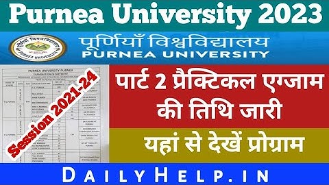 Purnea University Part 2 Practical Exam Programme College wise
