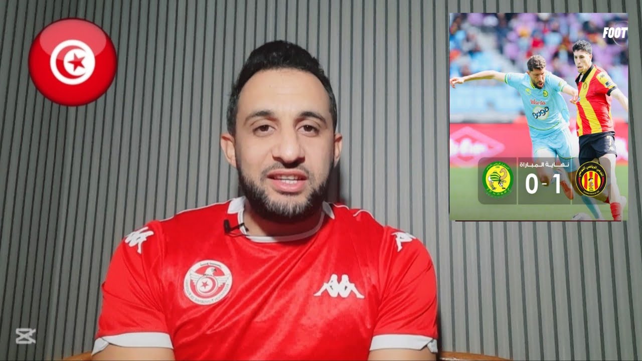 💥بطولة قريش🚨 الترجي ينتصر على المرسى✅️ كوسيلة مرعب في هجوم الترجي🔥غياب ديارا و نورة يعطي في تعليمات😱