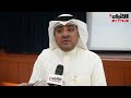 «الشؤون» نظمت ندوة «الإعلان العربي لمناهضة جميع أشكال العنف