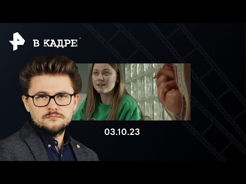 Сериалы: Бедные Абрамовичи, Плакса, Ира, Подменыш