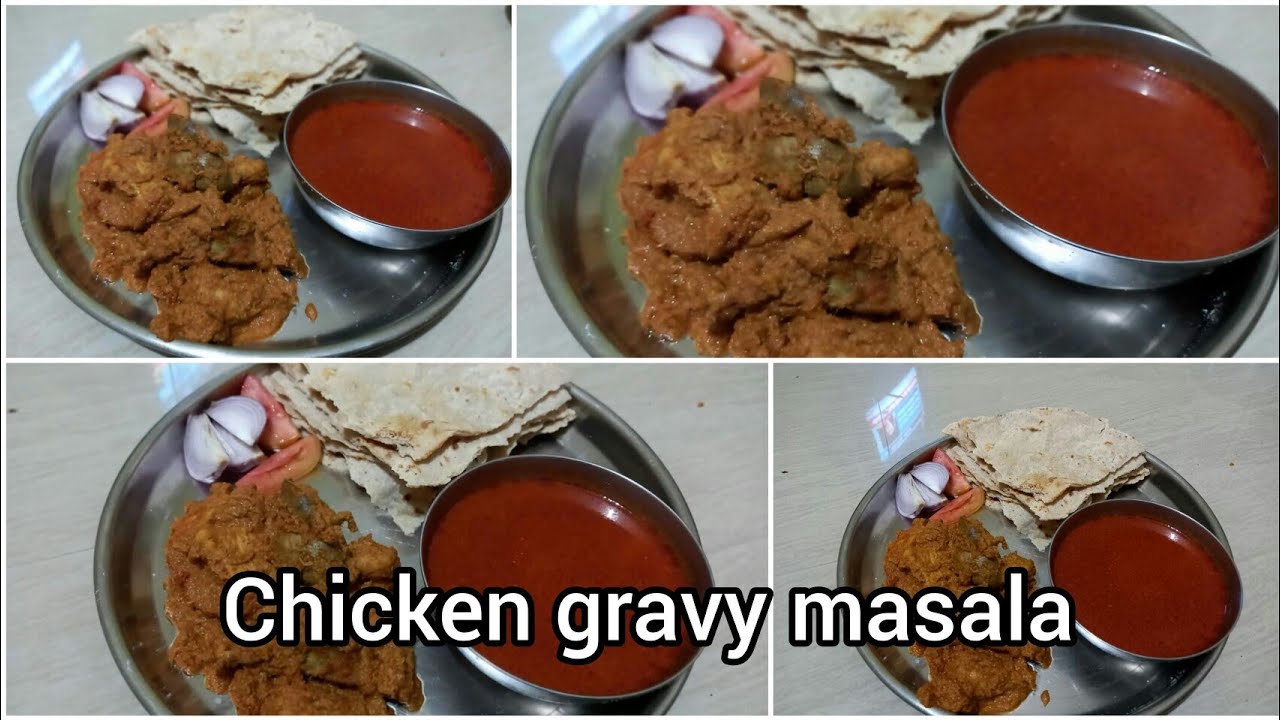 chicken gravy recipe in marathi चिकन ग्रेव्ही मसाला YouTube