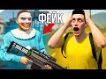 ФЕЙКОВЫЙ NPC ОБМАНУЛ ИГРОКОВ В GTA 5 RP