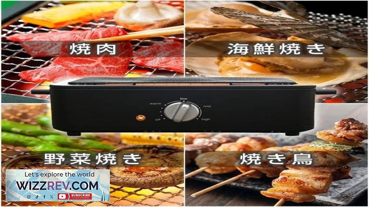 YAMAZEN Yakitori Grill ESR Q100(B) Smokeless Electric Tabletop BBQ