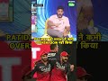 Vikrant Gupta:Virat Kohli ने Rajat Patidar की कप्तानी को पूरा Respect किया,टीम में नहीं दिखाया दबदबा
