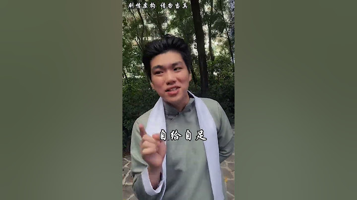 这波游戏理解可以吧#当代大学生 #暑假