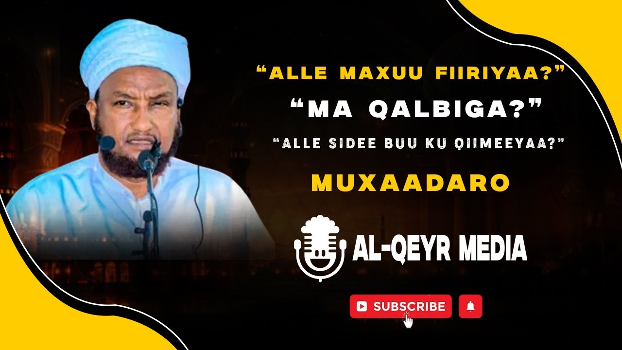 Muxuu Alle Inagu Qiimeeyaa? | Qodob Dad Badan Hilmaamaan 😭