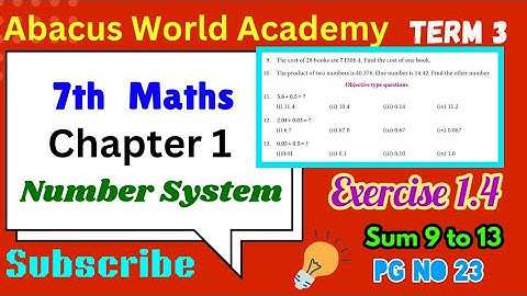 7th std maths term 3 chapter 1 Number System Exercise 1.4 sum9 to13pgno 23#7thclassnewmathsbookterm3
