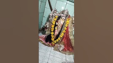 Mataji status l Mataji Short l Ambe ma status l Navratri status #status #shorts #viral #mataji Z334k