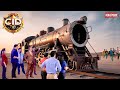 CID को मिला अंग्रेजों के जमाने का भूतिया ट्रेन इंसानी लाश से चलती थी ट्रेन || CID || New Case 2025