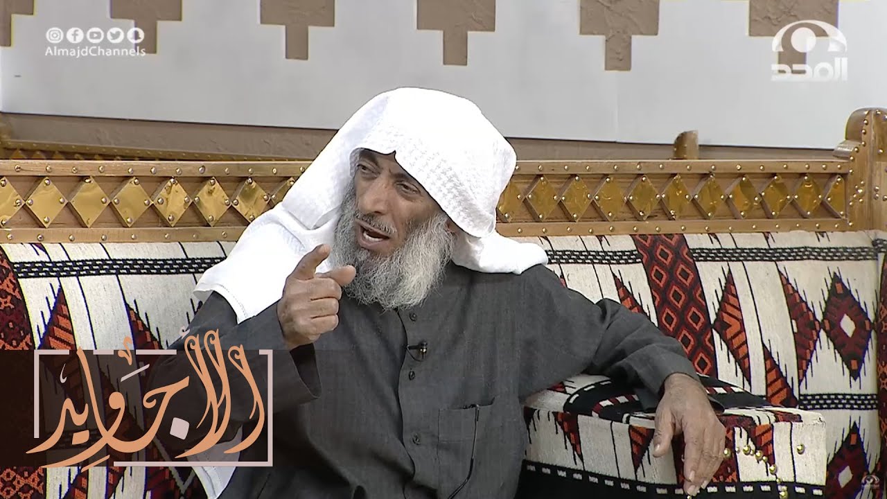 مسافرين قابلوا شايب في الطريق وطلبهم ياخذونه معاهم ويوم وافقوا ماتوقعوا اللي سواه | العم ماجد الضوي