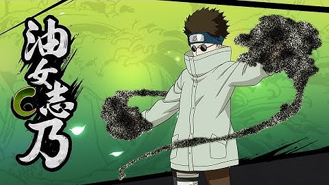 Shino Aburame Rank C [ Kid ] | Naruto Mobile Tencent | Zeygamming Official KH