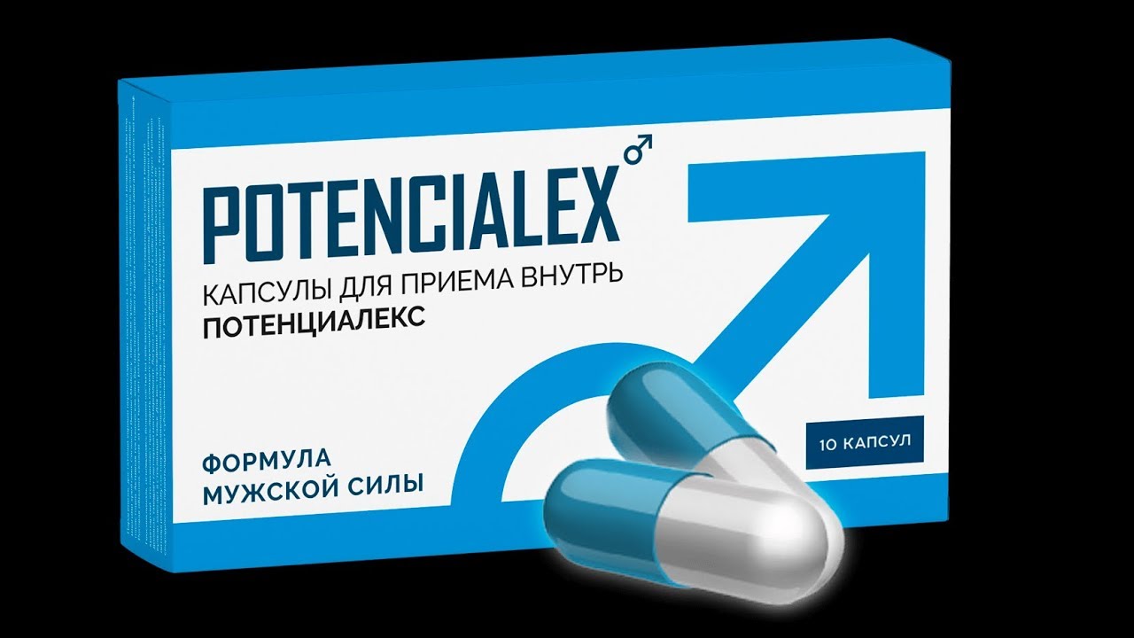 Potencialex Se Vende En Farmacias | Potencialex Precio - YouTube
