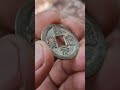 Ancient Coins : Xi Ning YB ( seal script ) #coin #treasuresearch #metaldetecting #ancientrelics