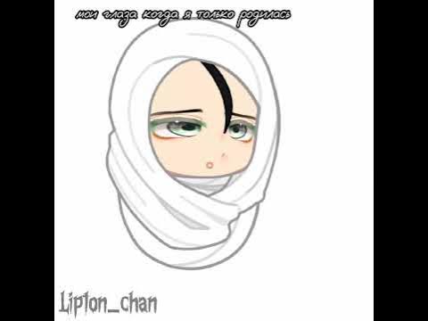 #гачамеме - YouTube