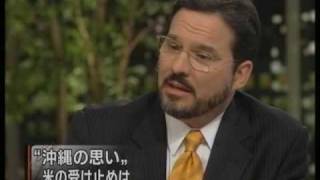20091208 普天間基地移設、結論先送りに懸念 -2