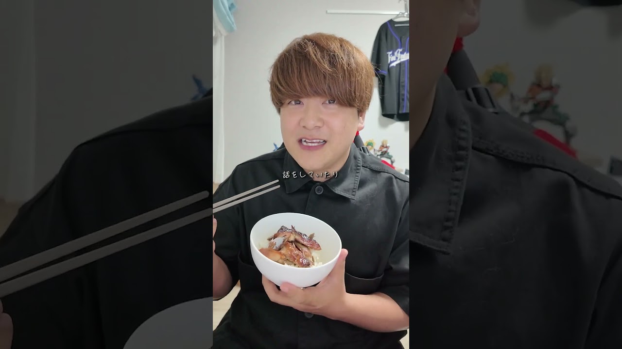 正直に話します。#バツイチ #さとひろ #雑談 #料理男子 #ENTP #モラハラ