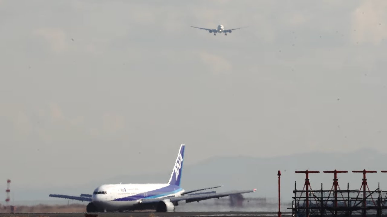 Tokyo Haneda Airport Japan with Air Traffic Control YouTube