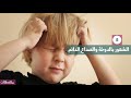 أعراض زيادة كهرباء المخ عند الاطفال