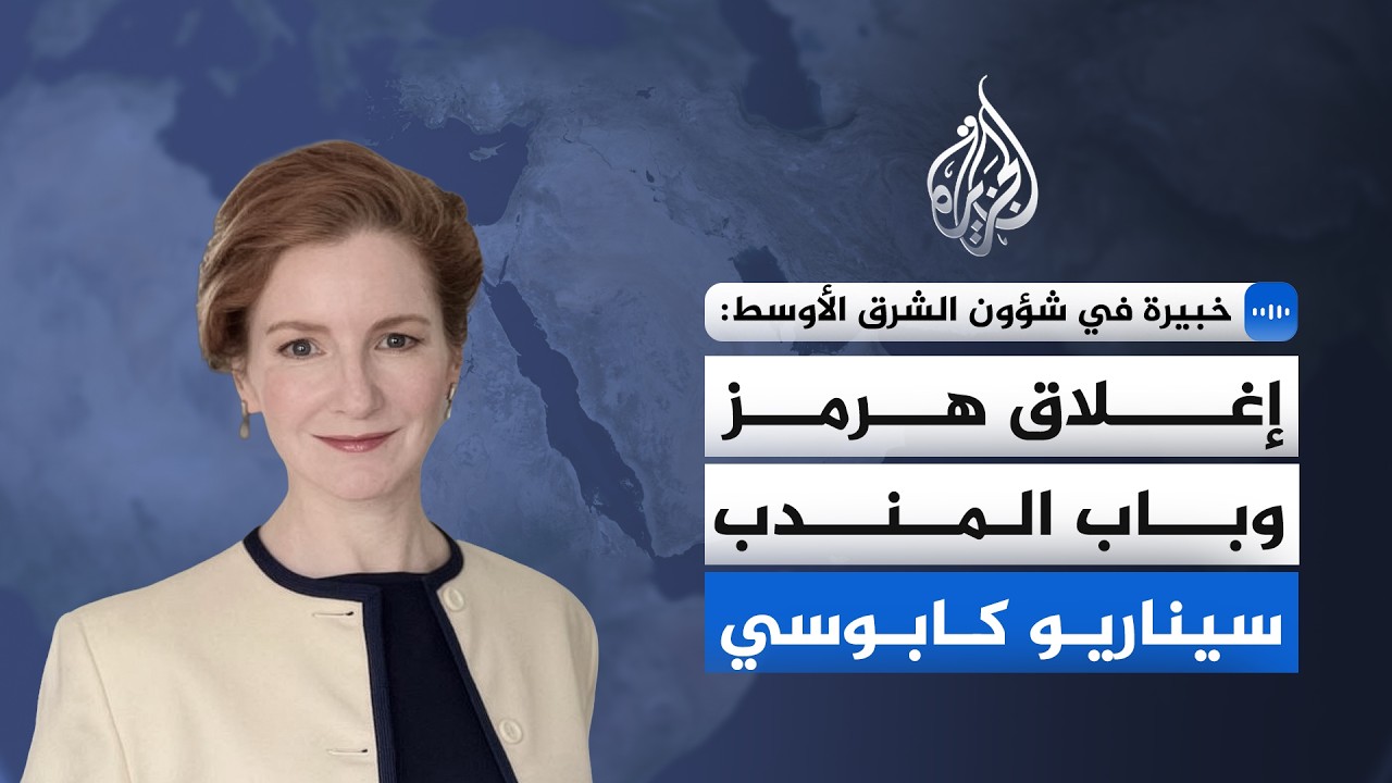 ����� �� ���� ����� ������:  ������� ����� ������ ����� ����� ������ ���� ���� �����
 - نشر قبل 23 دقيقة