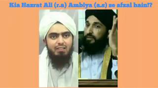 Kia Mola Ali as Tamam Ambiya as Se Afzal Hain By Engineer Muhammad Ali Mirza U0026 Haneef Qurashi
